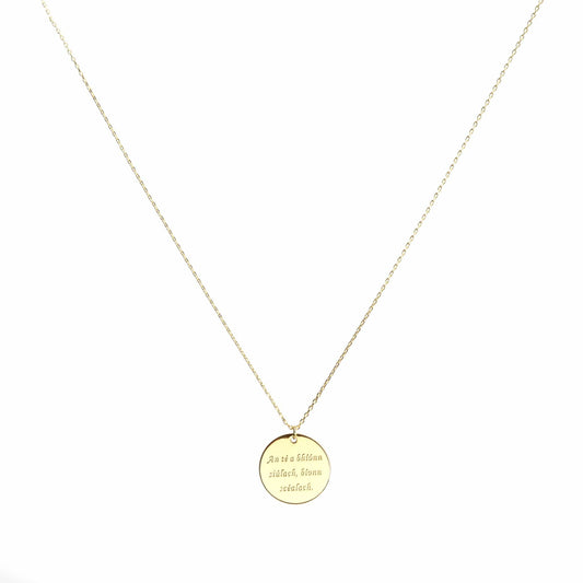 Irish quote pendant necklace in gold