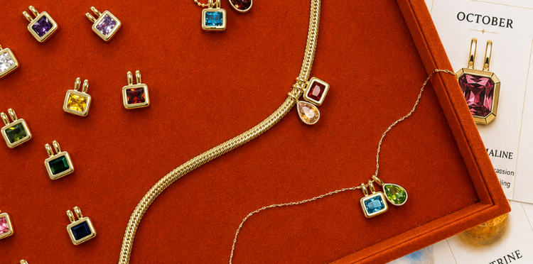 Gift Guide