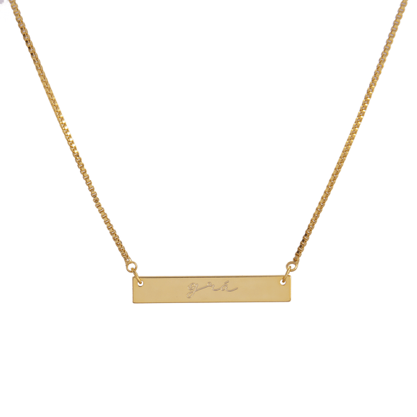 Initial hot sale bar necklace